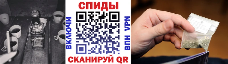 Бутират буратино  где купить наркотик  Кохма 