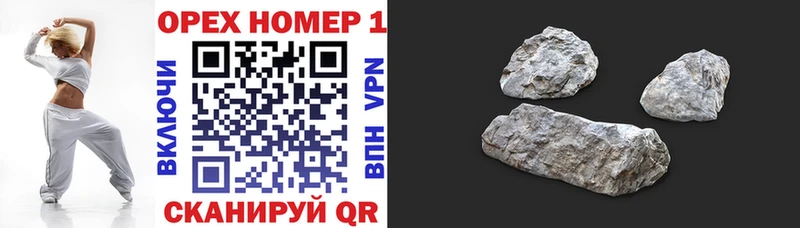 COCAIN Перу  купить закладку  Кохма 