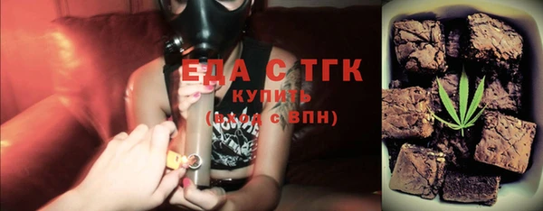 спайс Алзамай