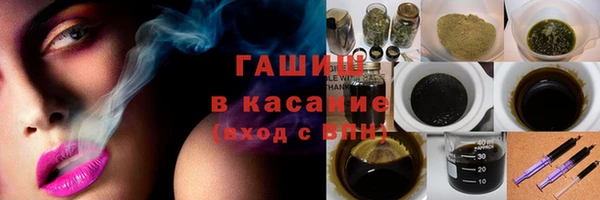 наркотики Абинск