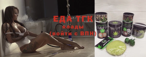 твердый Алексин