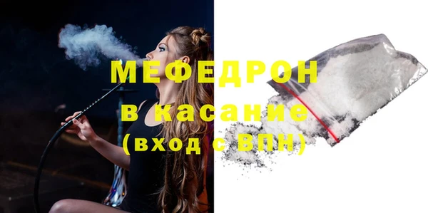 наркотики Абдулино