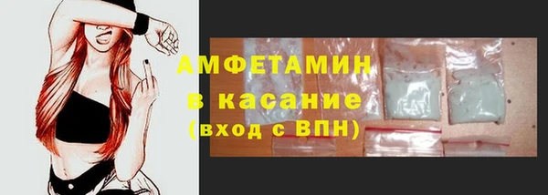 ECSTASY Алексеевка