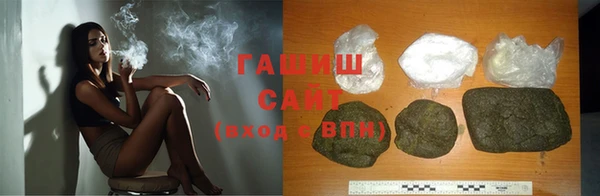 кокс Абаза