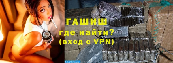 наркотики Абдулино