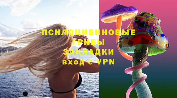 наркотики Абдулино