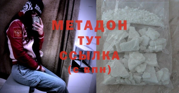 спайс Алзамай