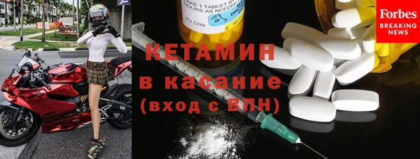 ECSTASY Алексеевка