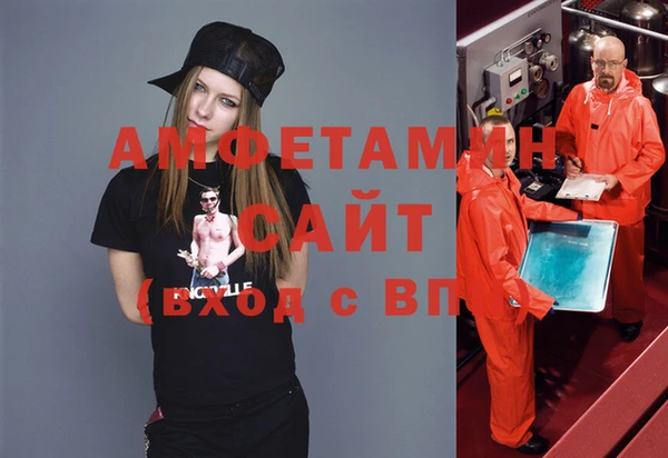 наркотики Абдулино