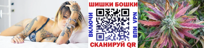 где найти наркотики  нарко площадка какой сайт  Канабис план  Кохма 
